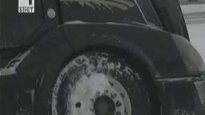 Извънредно положение в Ню Йорк