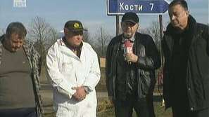 Ситуацията в село Костú