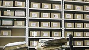 Още агенти на ДС в управлението