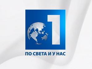 Термоогледало срещу епидемии