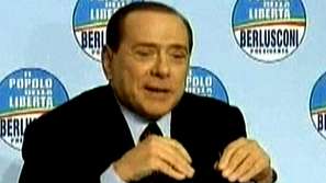 Хроника от света