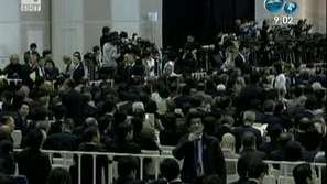 Японското правителство подаде оставка