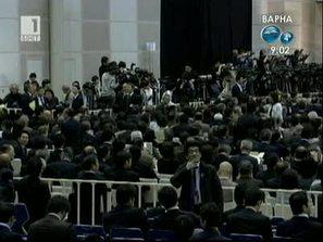 Японското правителство подаде оставка