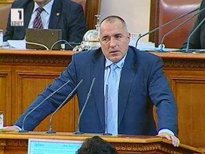 бойко борисов съм убеден манипулирани разговори