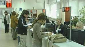 Какви данъчни промени влизат в сила