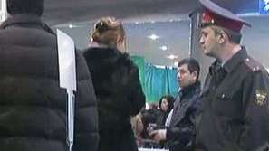 Атентатът на Домодедово - разкрит