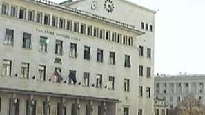 Намаляват печалбите на банките