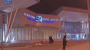 Евакуация на българите от Египет