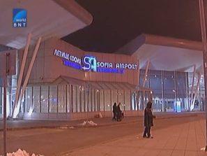 евакуация българите египет