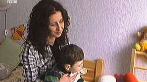 Зов за помощ