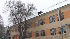 Учебни заведения във Враца бяха ремонтирани и санирани