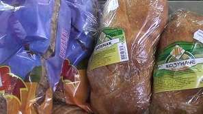 Данъчни и полицаи проверяват хлебопроизводители