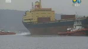 Наблюдение на морската граница