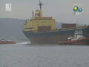 наблюдение морската граница