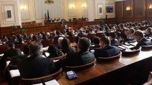 Депутатите приеха промени в Закона за общинската собственост