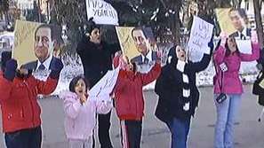 Протест пред египетското посолство в София