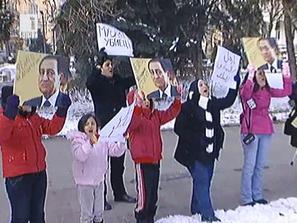 протест египетското посолство софия