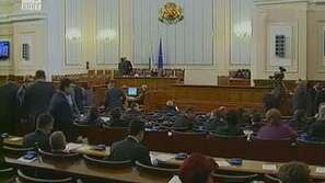 Гласуваха оставката на Божидар Димитров като министър