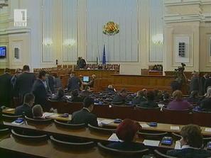 гласуваха оставката божидар димитров министър