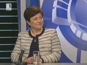 кристалина георгиева кризите 2011