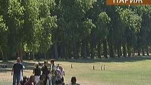 Безбрачни двойки във Франция