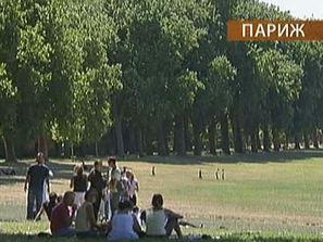 Безбрачни двойки във Франция