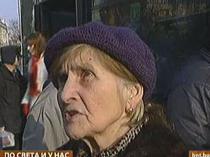 щастливи сме