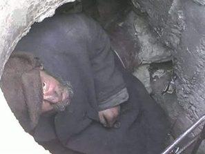 преброят бездомните