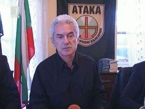 сидеров оставката янев