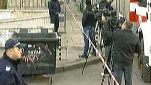 Политически реакции за взрива