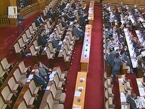 дни отпуск следващата година уважителни причини