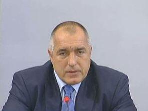 борисов подкупа милиона