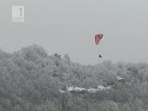 сезонът парапланерите