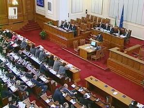парламентът обсъжда стратегията национална сигурност