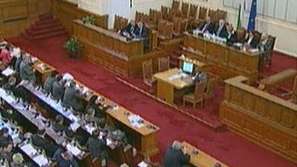 Парламентът прие Стратегията за национална сигурност