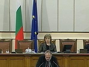 дебат социалната политика парламента