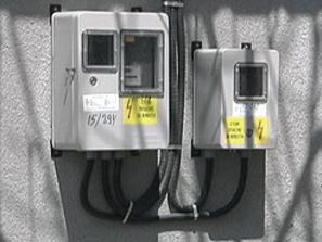 готвят поскъпване тока юли