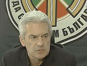 атака сама президентските избори