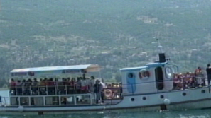 Съдът в Охрид даде ход на делото „Илинден