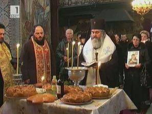 панихида памет загиналите влака софия кардам