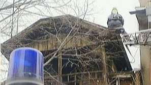 Пожар в центъра на София