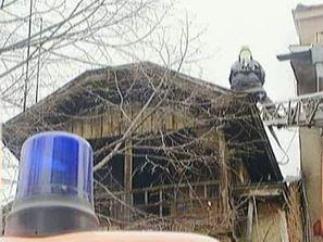 пожар центъра софия