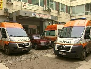 диспечерите спешна помощ курс парамедици