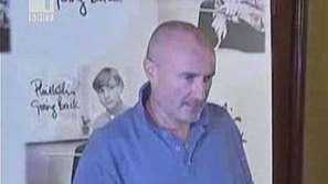 Фил Колинс се пенсионира