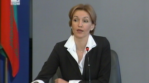 Правителството одобри график на мерките в областта на правосъдието и вътрешния ред