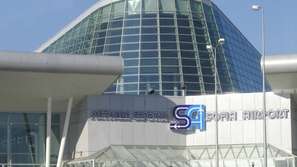 Българи се завърнаха от Япония