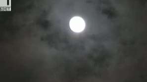 Луната днес е най-близо до Земята