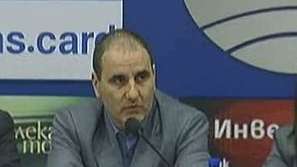 ГЕРБ с позитивна кампания на предстоящите избори