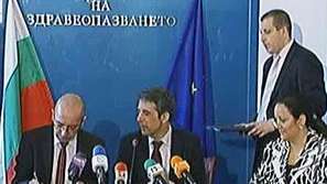 66 млн. лева за оборудване на болници