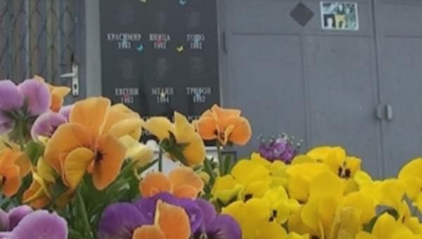 Симеоновград почита паметта на жертвите на Черния Великден